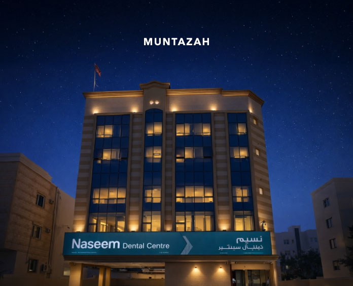 Naseem Healthcare